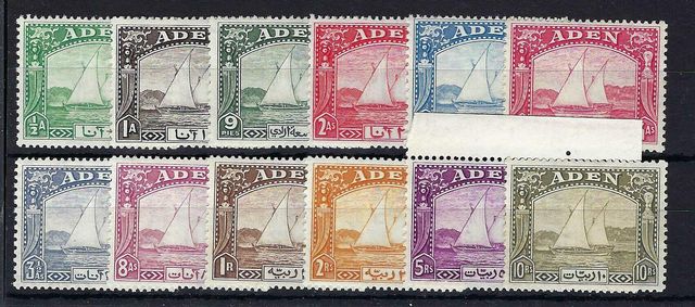 Image of Aden SG 1/12 UMM British Commonwealth Stamp